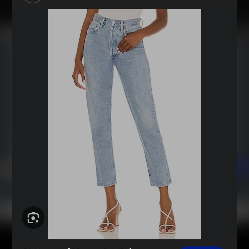Worn once ! Citizens of Humanity. Premium Vintage Jolene jeans.